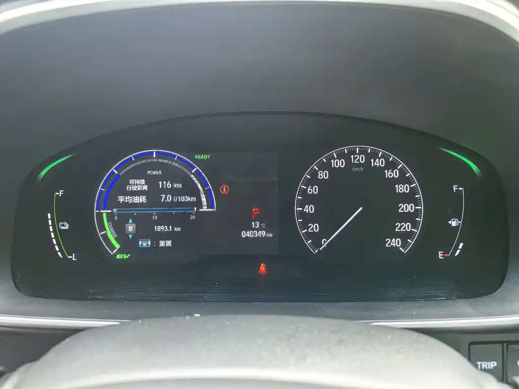 Honda Honda Odyssey 2022 2.0L e:HEV Elite Executive Edition 2023 - thumbnail 23