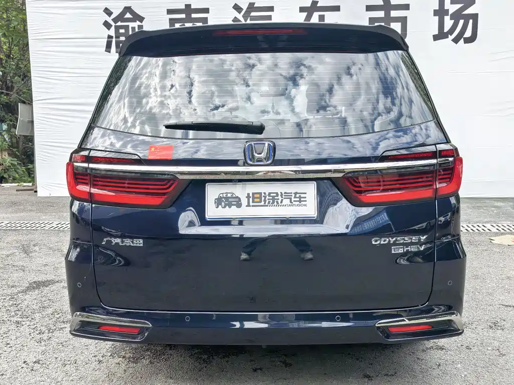 Honda Honda Odyssey 2022 2.0L e:HEV Elite Executive Edition 2023 - thumbnail 29