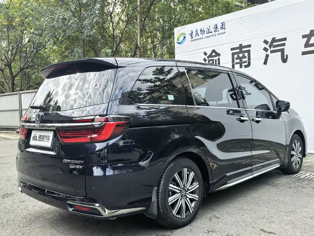 Honda Honda Odyssey 2022 2.0L e:HEV Elite Executive Edition 2023 - thumbnail 30