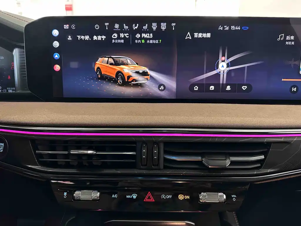 Ford Ford Explorer 2024 2.3T EcoBoost昆仑巅峰版 7-seater 2024 - thumbnail 10