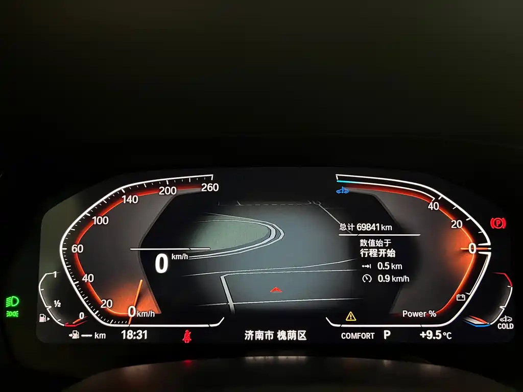 BMW BMW X6 xDrive40i M Sport Package 2022 Model Year Second Facelift 2023 - thumbnail 4