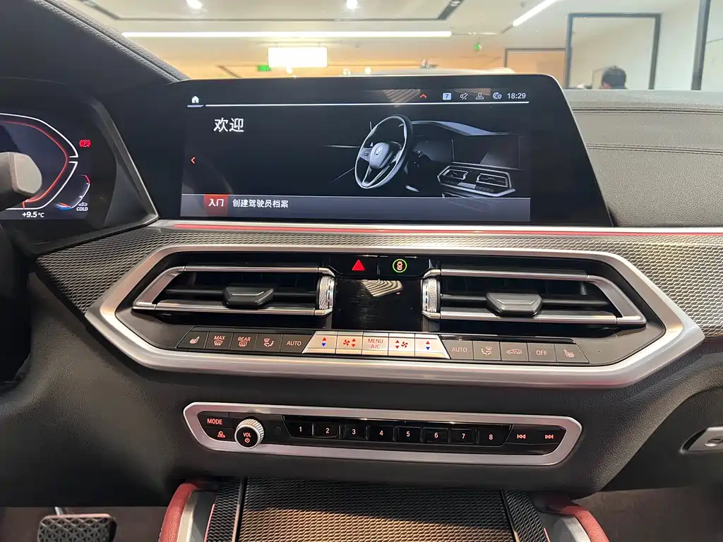 BMW BMW X6 xDrive40i M Sport Package 2022 Model Year Second Facelift 2023 - thumbnail 13