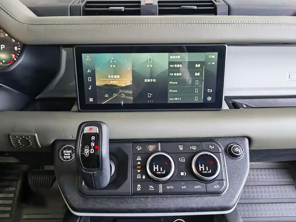 Land Rover Land Rover Defender 2020 110 P400 HSE 2020 - thumbnail 16