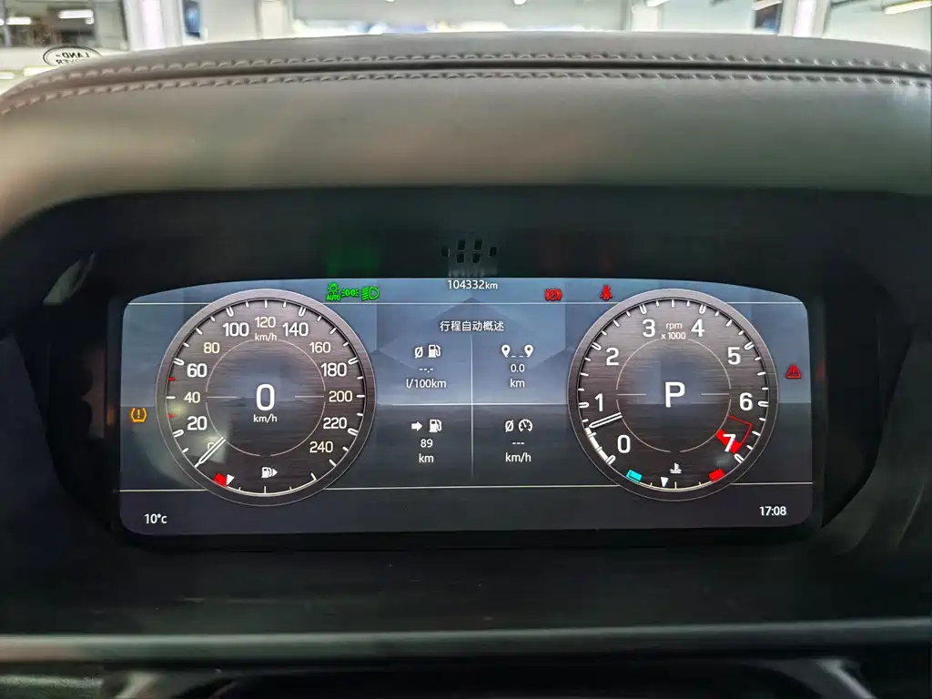 Land Rover Land Rover Defender 2020 110 P400 HSE 2020 - thumbnail 21