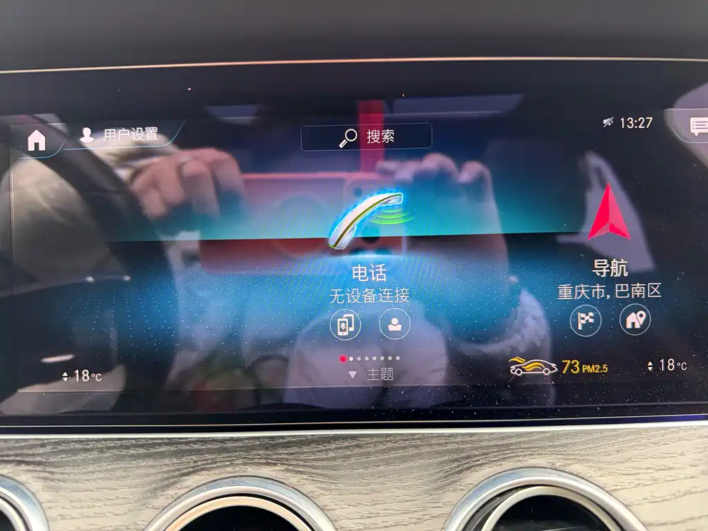 Mercedes-Benz Mercedes-Benz E-Class 2022 Model Year Facelift Two E 260 L Sport 2022 - thumbnail 23