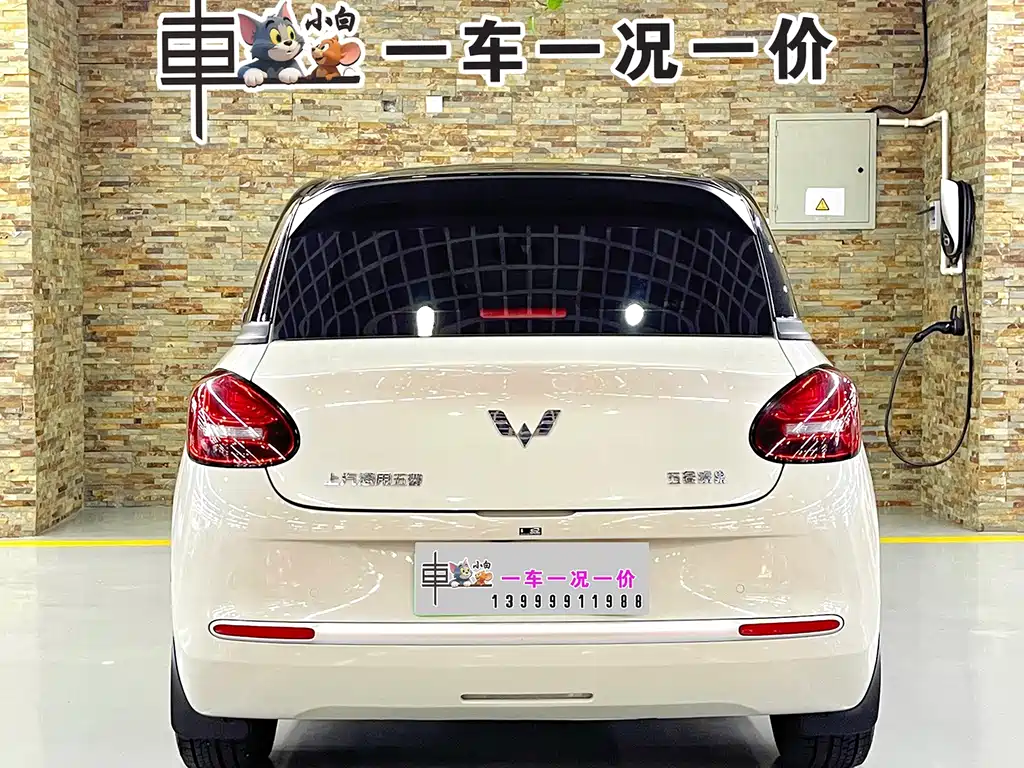 Wuling Motors Wuling Binguo 2025 Model 203km Light Enjoyment Edition 2024 - thumbnail 3
