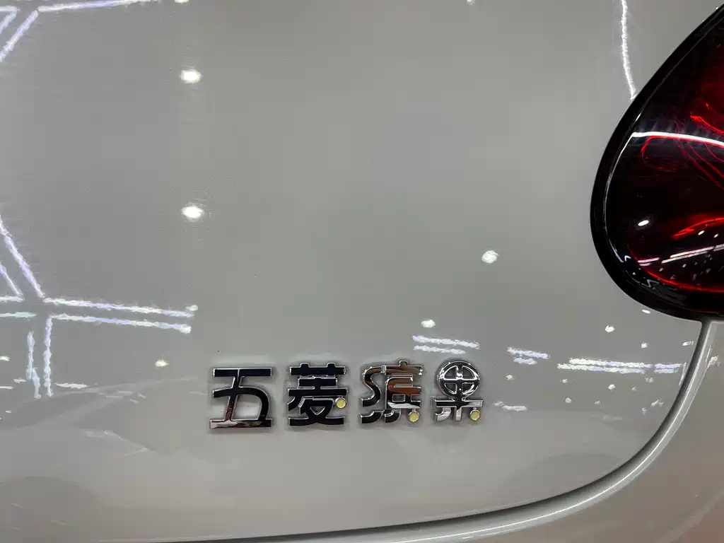 Wuling Motors Wuling Binguo 2025 Model 203km Light Enjoyment Edition 2024 - thumbnail 16