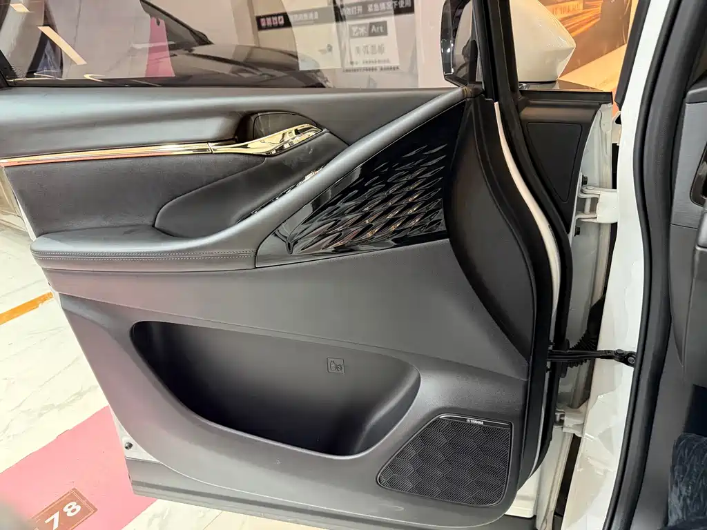 GAC Trumpchi GAC Trumpchi M8 2023 Master Series Hybrid Imperial Edition 2023 - thumbnail 6
