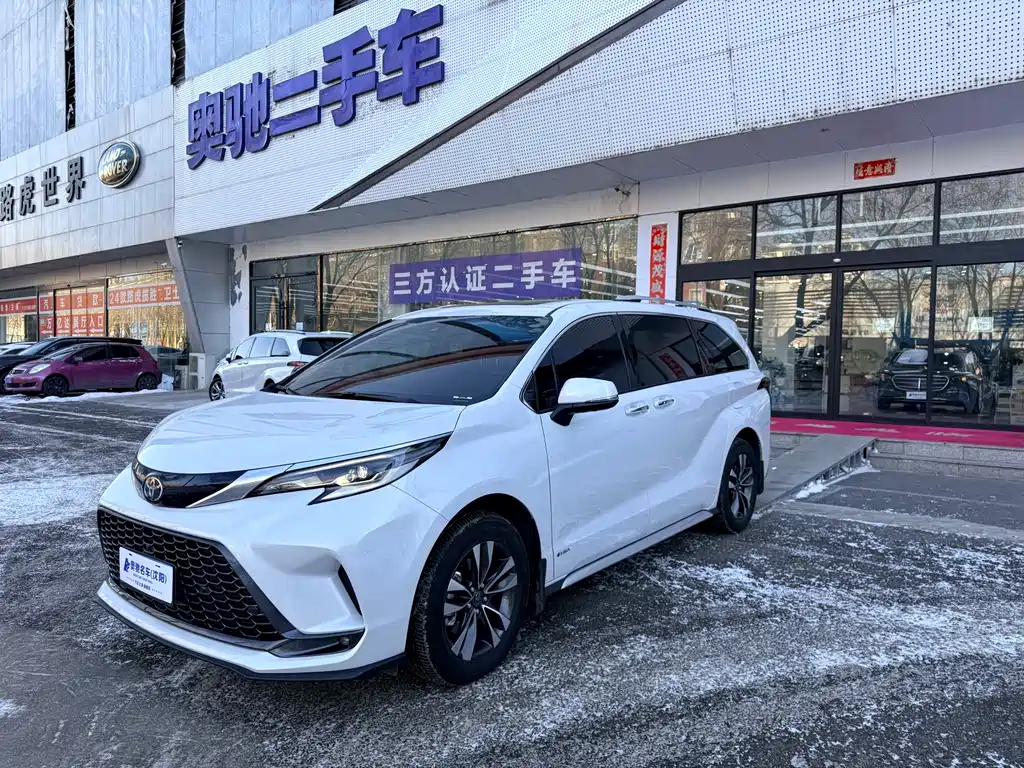 Toyota Toyota Granvia 2024 2.5L Hybrid Premium Plus AWD 2025