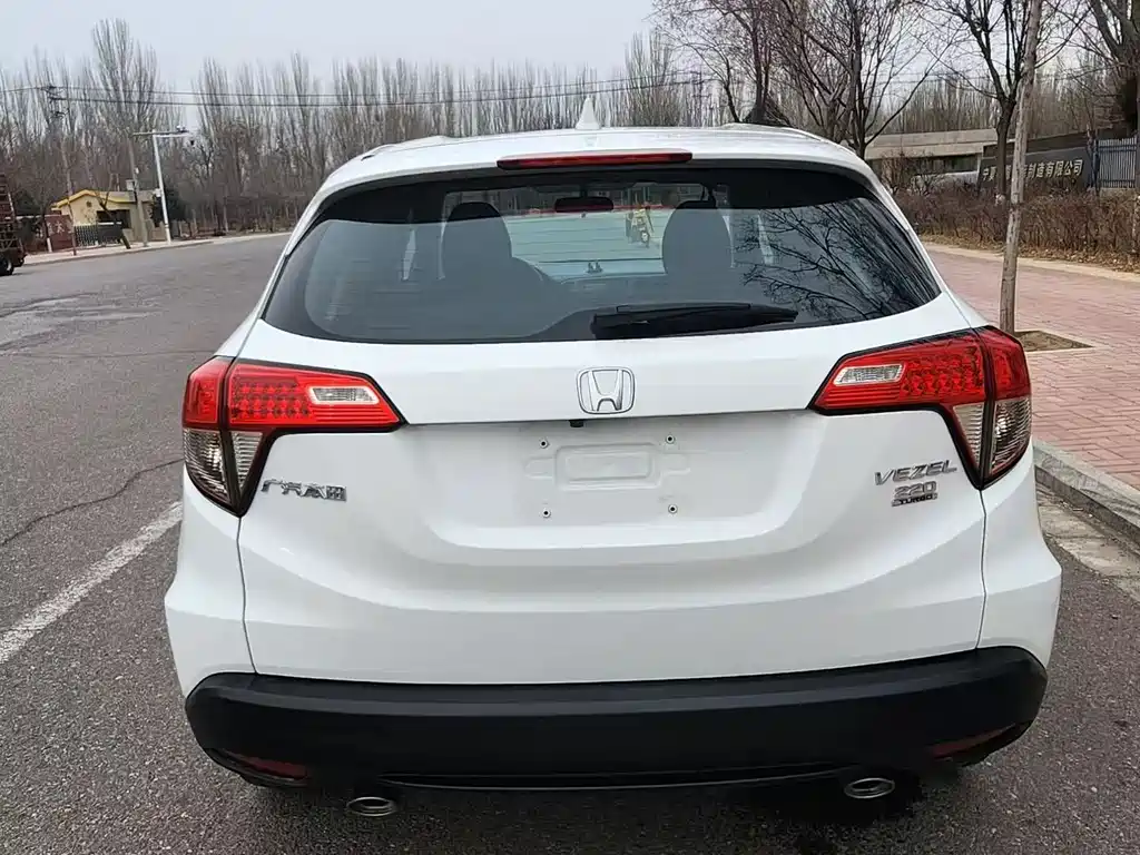 Honda Honda Vezel 2020 1.5L CVT Luxury Edition 2021 - thumbnail 5
