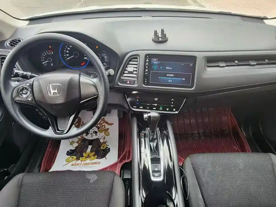 Honda Honda Vezel 2020 1.5L CVT Luxury Edition 2021 - thumbnail 7