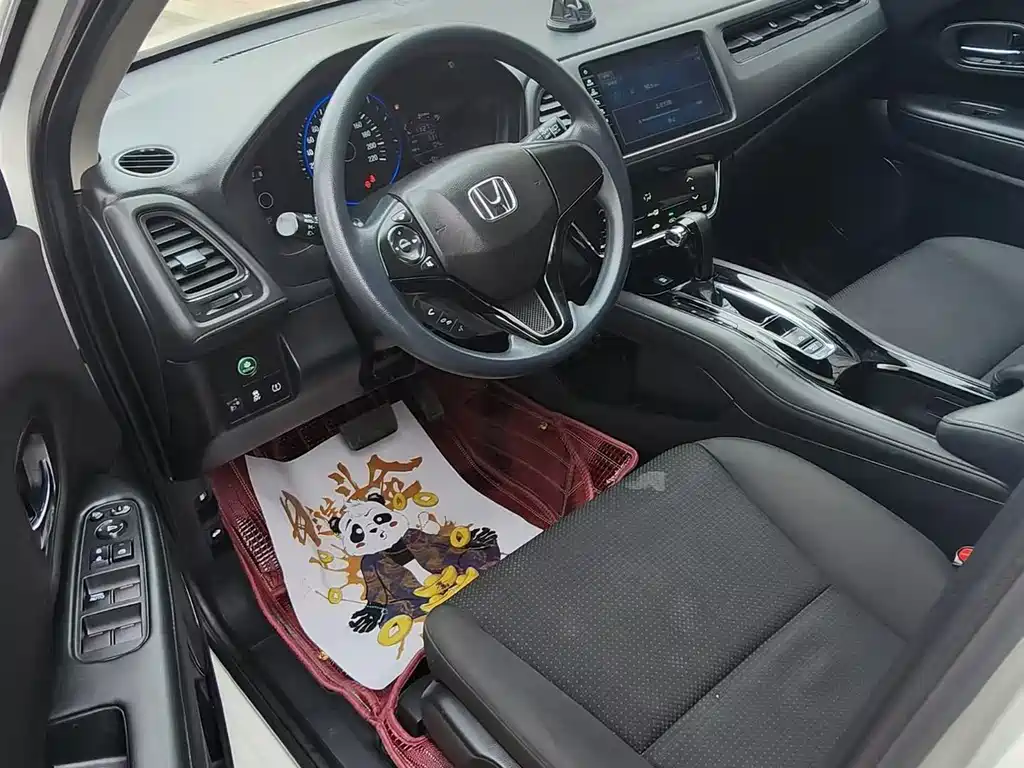 Honda Honda Vezel 2020 1.5L CVT Luxury Edition 2021 - thumbnail 8