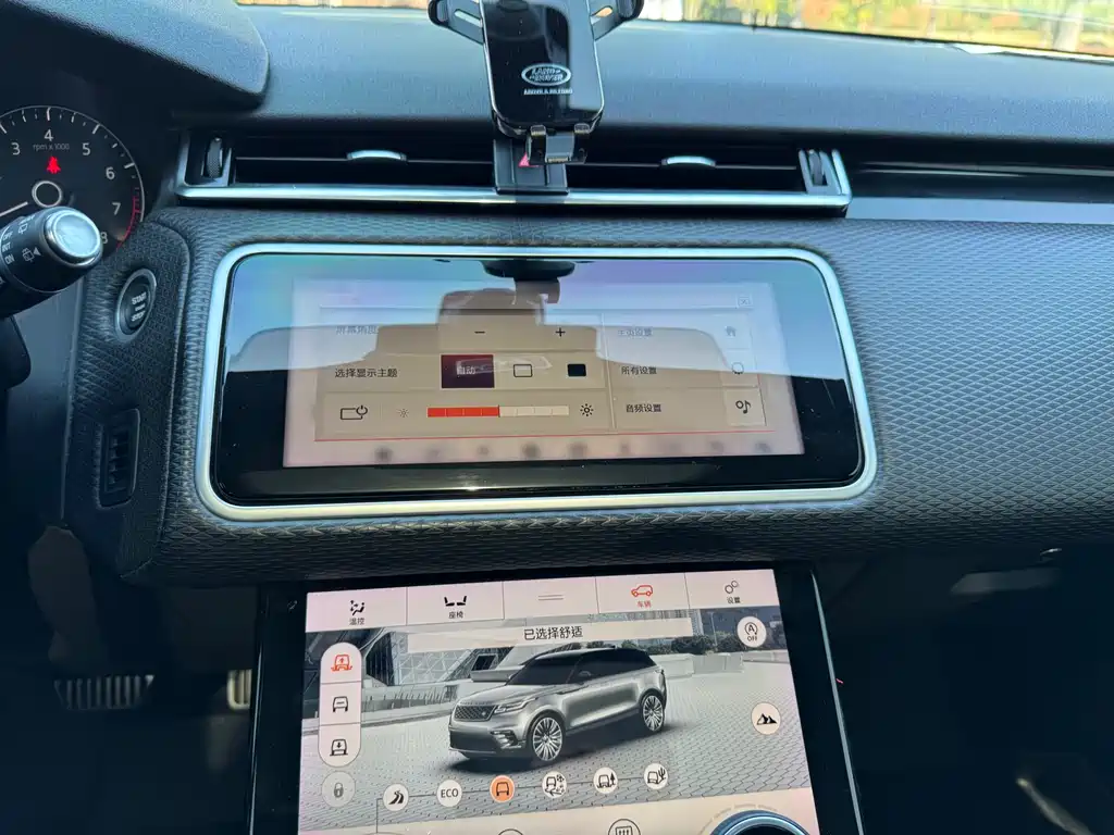 Land Rover Range Rover Sport 2017 P380 R-DYNAMIC S 2018 - thumbnail 7