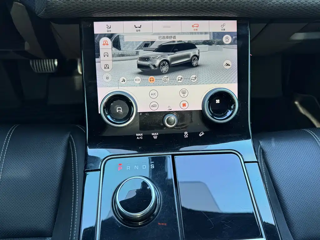 Land Rover Range Rover Sport 2017 P380 R-DYNAMIC S 2018 - thumbnail 8