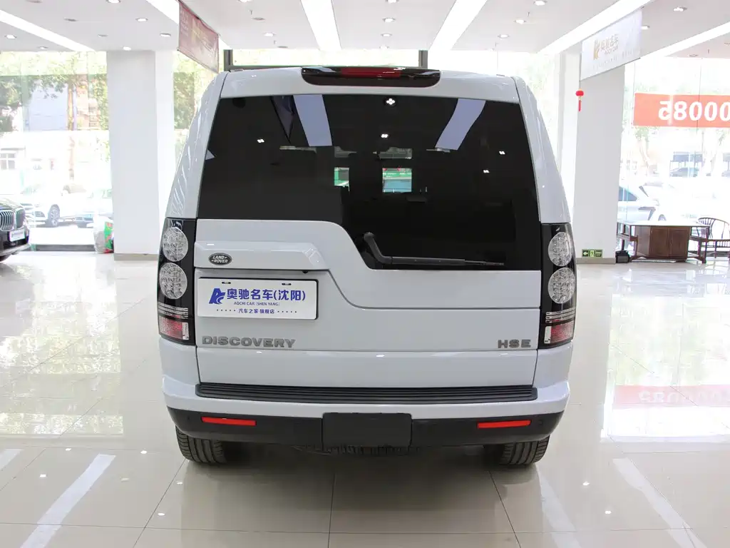 Land Rover Discovery 2016 3.0 SC V6 SE 2016 - thumbnail 5