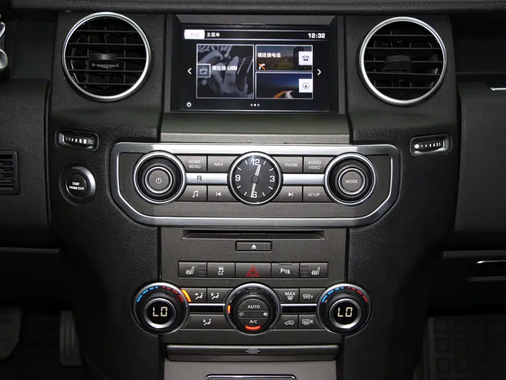 Land Rover Discovery 2016 3.0 SC V6 SE 2016 - thumbnail 11