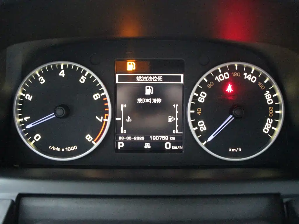 Land Rover Discovery 2016 3.0 SC V6 SE 2016 - thumbnail 14