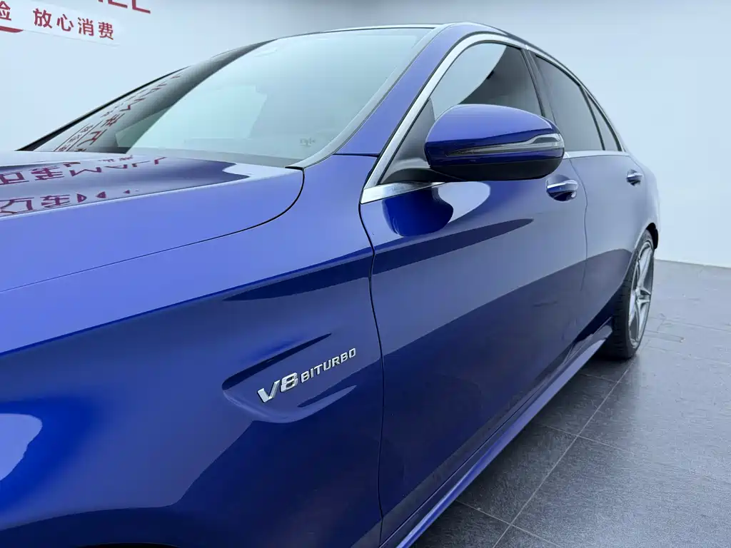 Mercedes-Benz Mercedes-Benz C-Class AMG 2015 AMG C 63 2016 - thumbnail 9