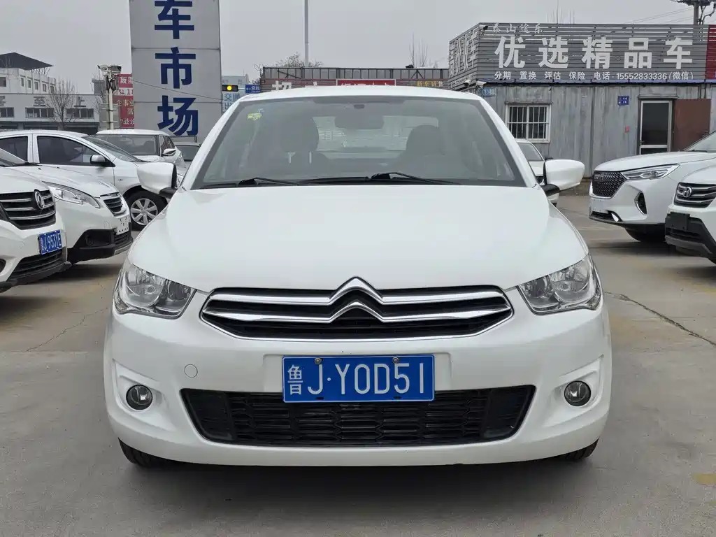 Citroen Citroën C-Elysée 2015 Style Edition 1.6L Manual Fashion Model 2015
