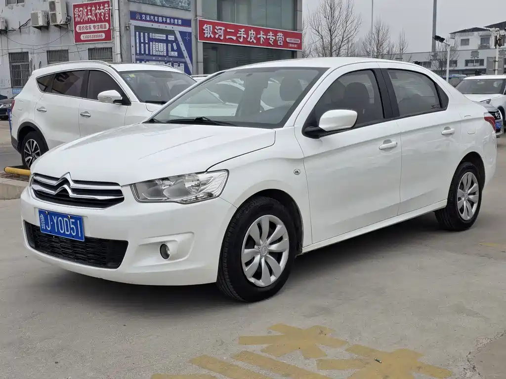 Citroen Citroën C-Elysée 2015 Style Edition 1.6L Manual Fashion Model 2015 - thumbnail 3