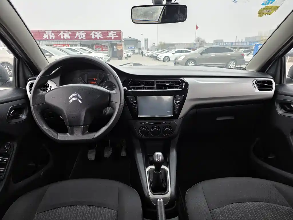 Citroen Citroën C-Elysée 2015 Style Edition 1.6L Manual Fashion Model 2015 - thumbnail 9