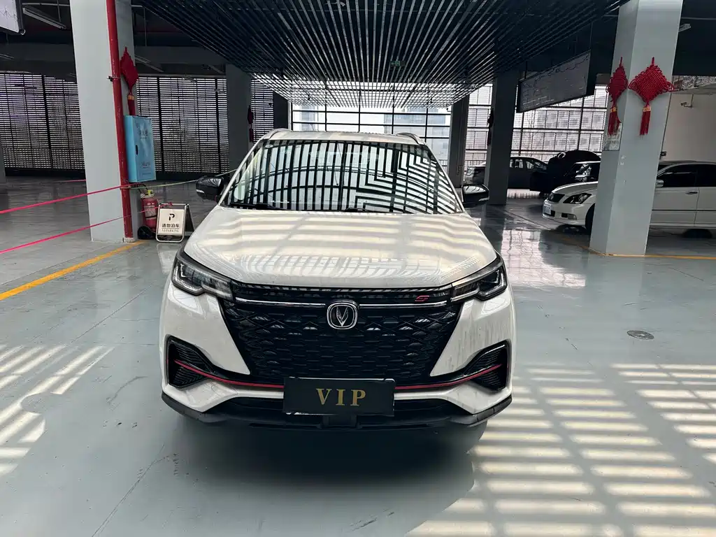 Changan Changan CS55 Plus 2021 Blue Whale Edition 1.5T DCT Premium Model 2020 - thumbnail 2