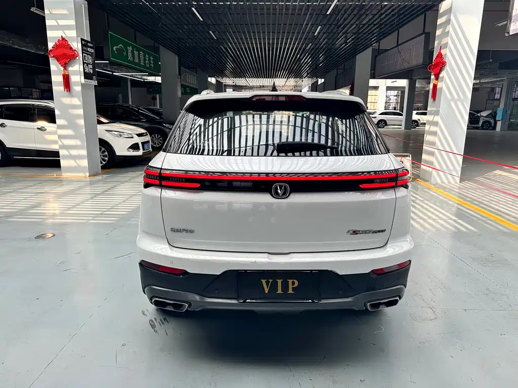 Changan Changan CS55 Plus 2021 Blue Whale Edition 1.5T DCT Premium Model 2020 - thumbnail 5