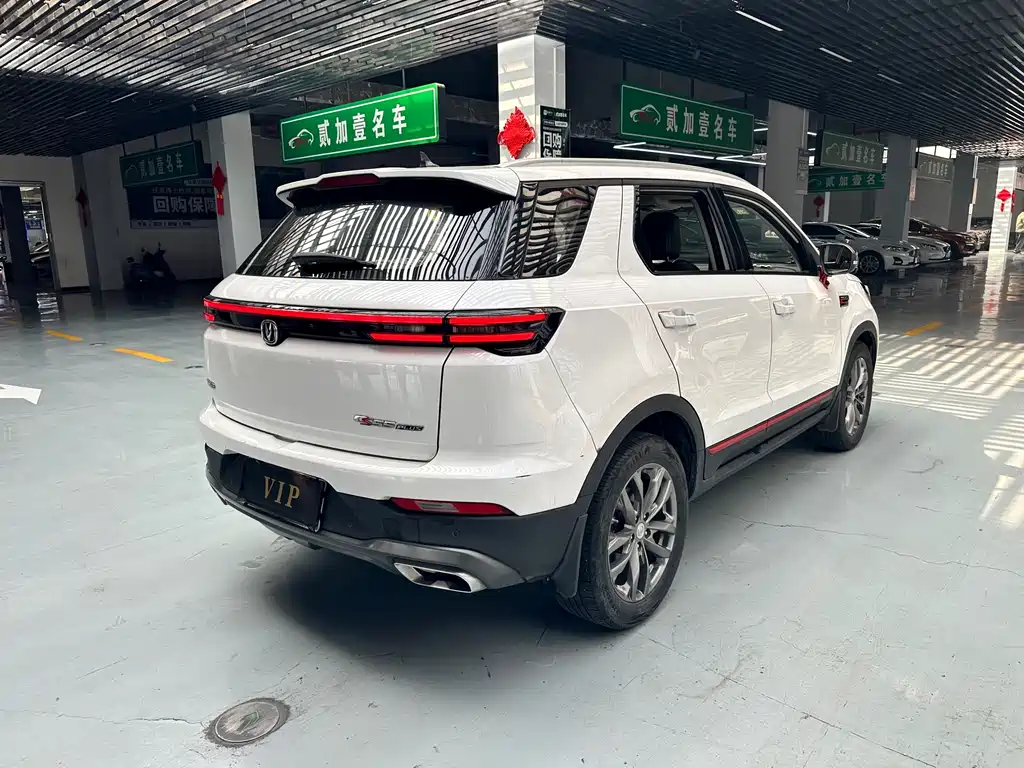 Changan Changan CS55 Plus 2021 Blue Whale Edition 1.5T DCT Premium Model 2020 - thumbnail 6