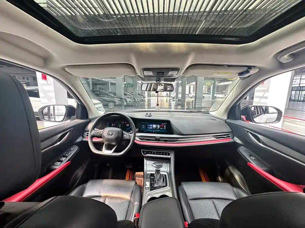 Changan Changan CS55 Plus 2021 Blue Whale Edition 1.5T DCT Premium Model 2020 - thumbnail 9