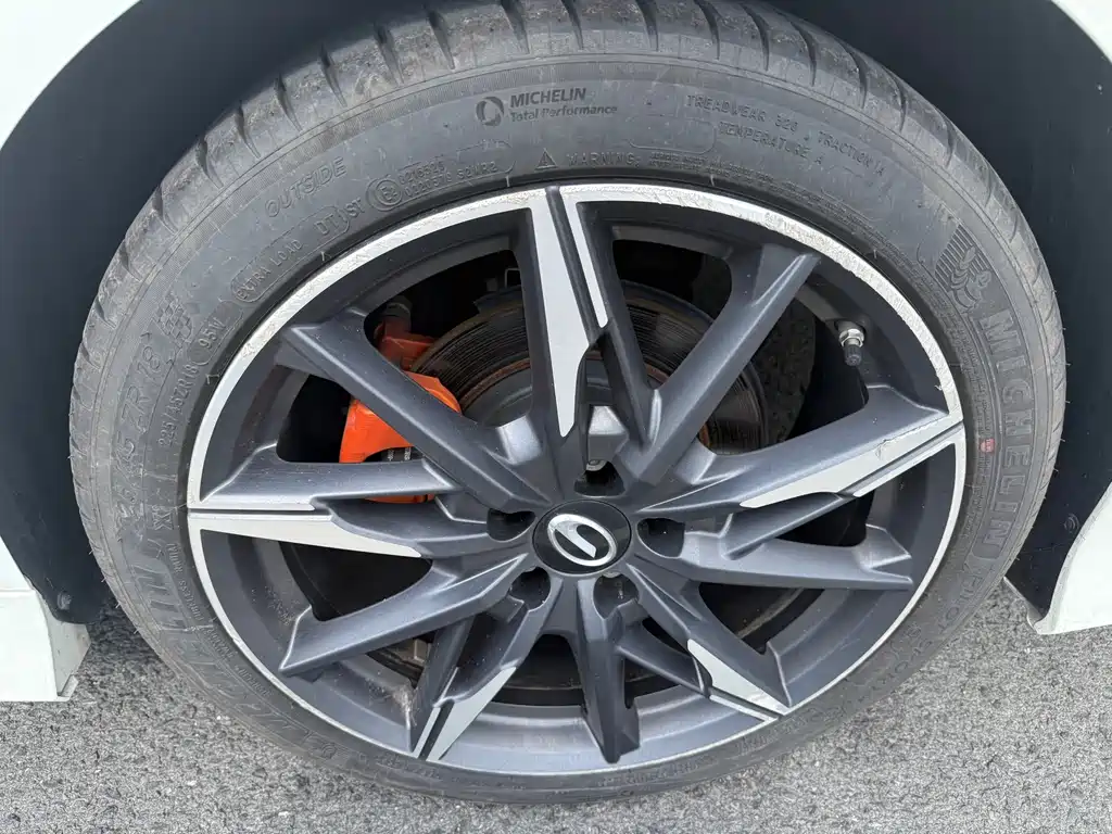 GAC Trumpchi Lingpai 2023 400T Automatic R PRO 2023 - thumbnail 12