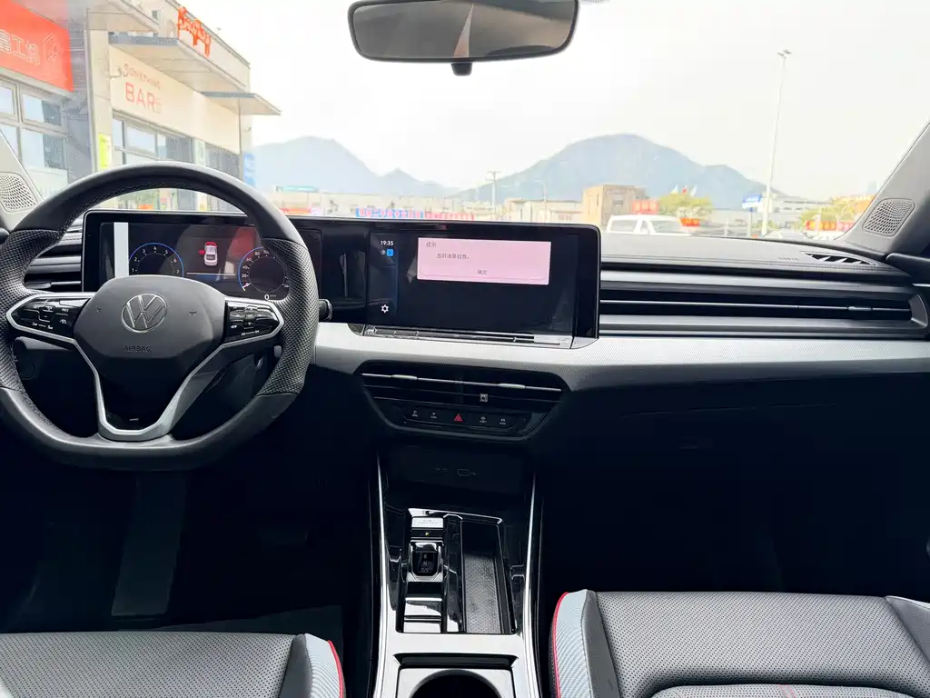 Volkswagen Lamando 2024 Lamando L 280TSI DSG Cool & Spicy Edition 2024 - thumbnail 5