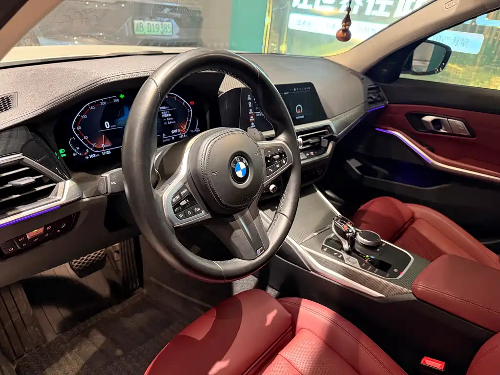 BMW BMW 3 Series 2020 Model Year Facelift 325i M Sport Package 2020 - thumbnail 13