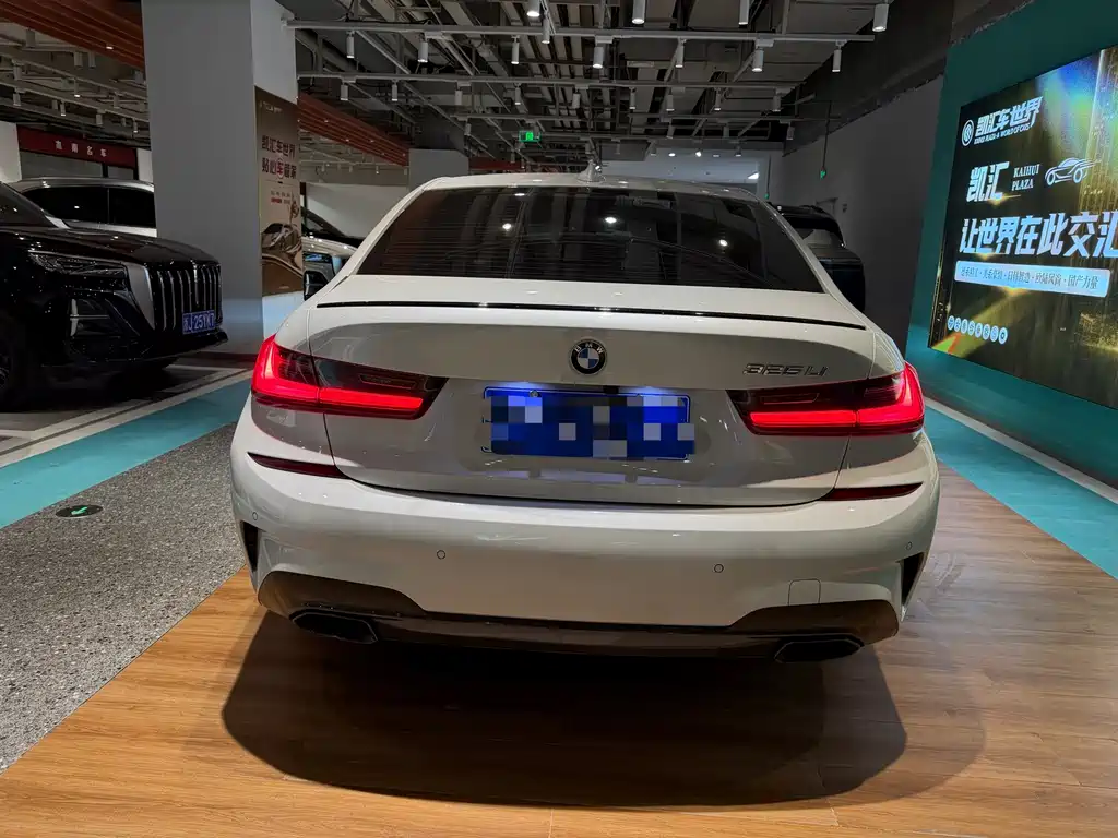 BMW BMW 3 Series 2020 Model Year Facelift 325i M Sport Package 2020 - thumbnail 16