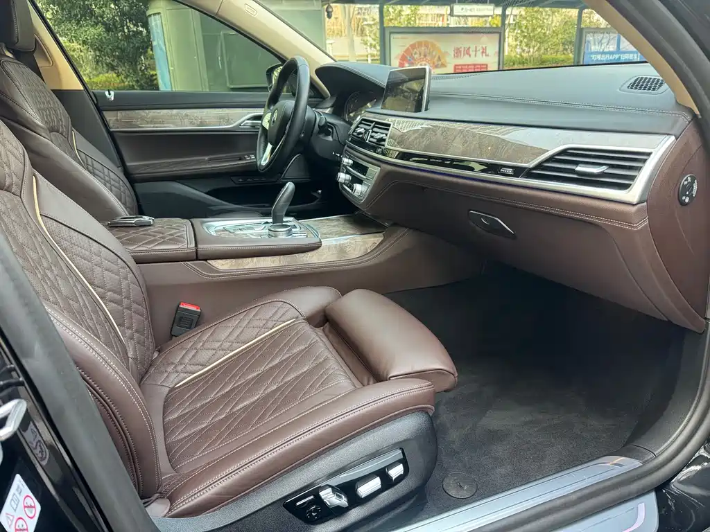BMW BMW 7 Series 2019 740Li Leading Model Luxury Package 2021 - thumbnail 14