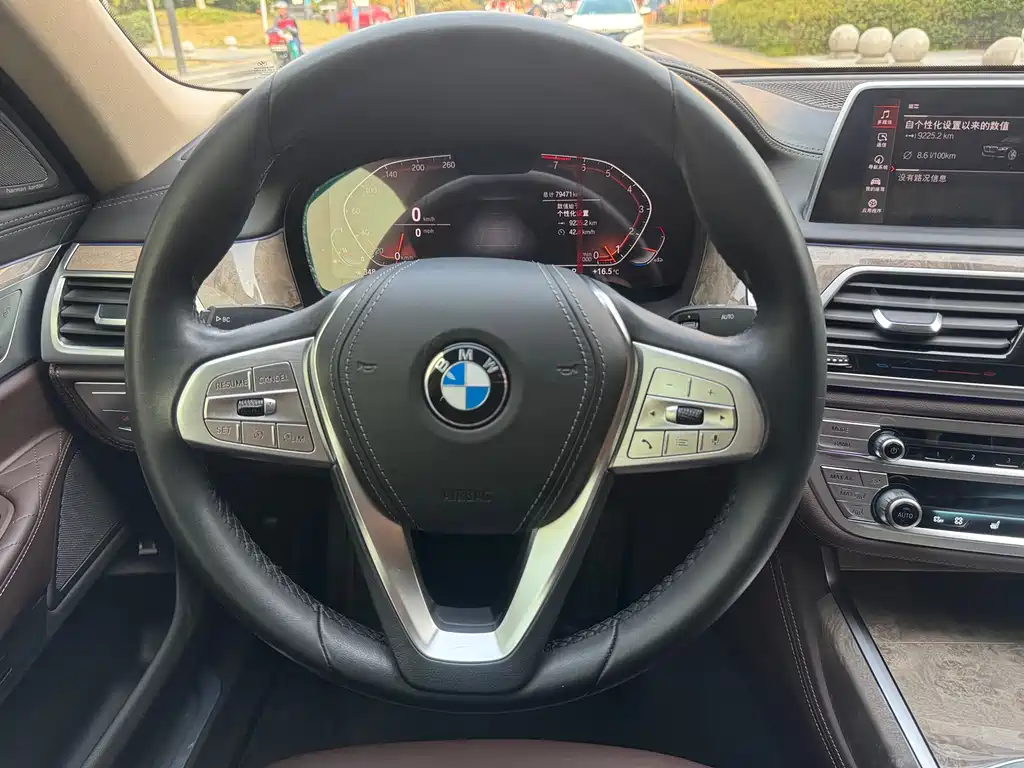 BMW BMW 7 Series 2019 740Li Leading Model Luxury Package 2021 - thumbnail 15