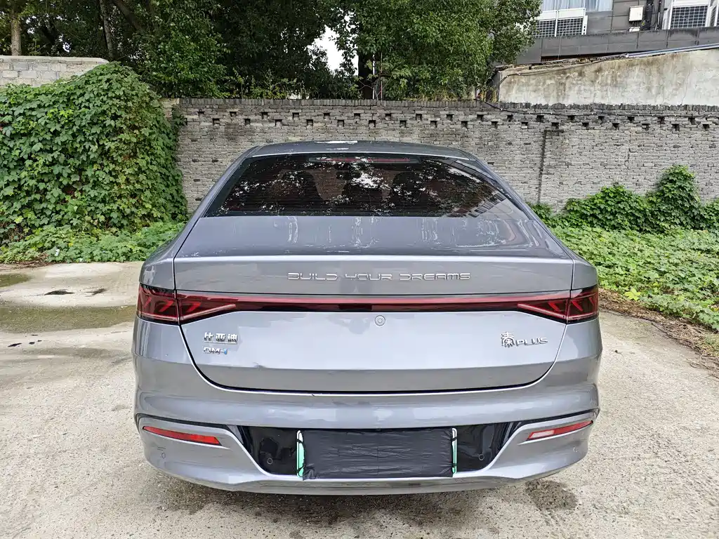 BYD BYD Qin PLUS 2023 Champion Edition DM-i 120KM Leading Model 2023 - thumbnail 17