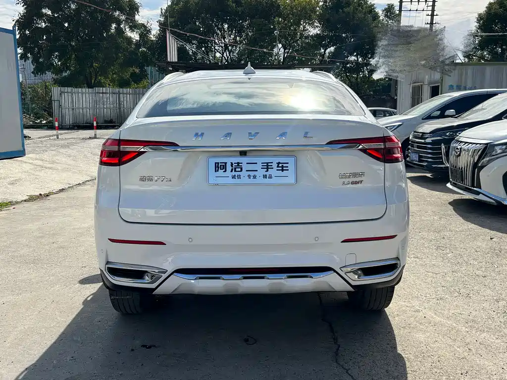 Haval Haval F7x 2021 2.0T 2WD Supreme Edition 2021 - thumbnail 6