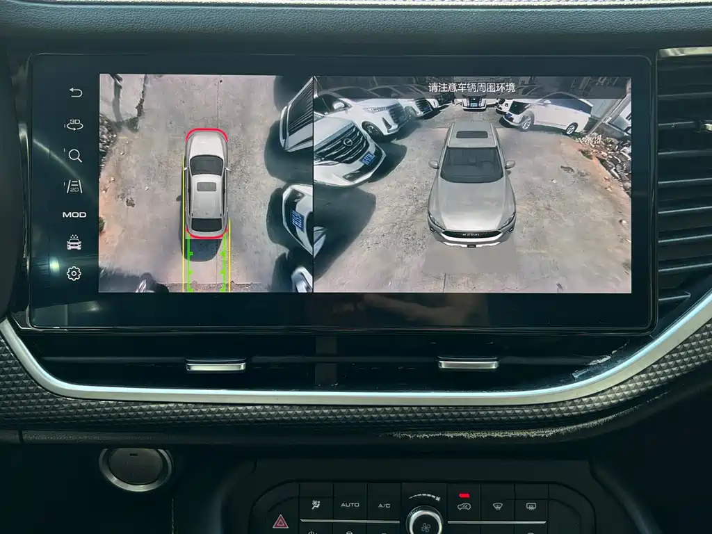 Haval Haval F7x 2021 2.0T 2WD Supreme Edition 2021 - thumbnail 16