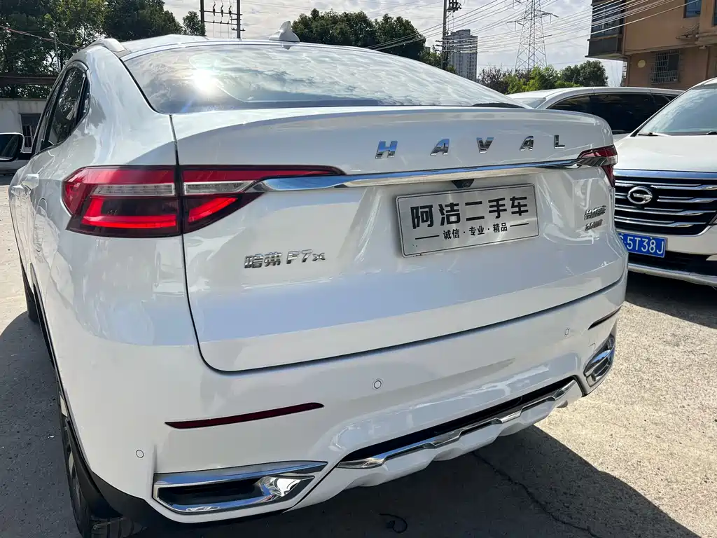 Haval Haval F7x 2021 2.0T 2WD Supreme Edition 2021 - thumbnail 29