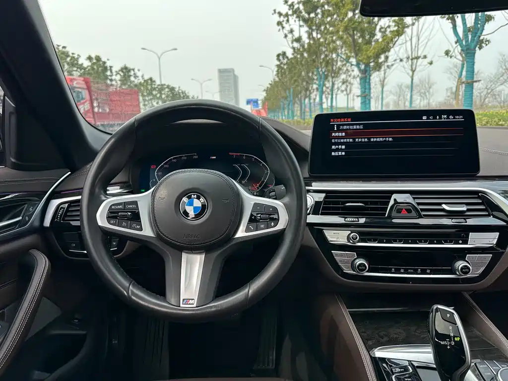 BMW BMW 5 Series 2022 525Li M Sport Package 2022 - thumbnail 7