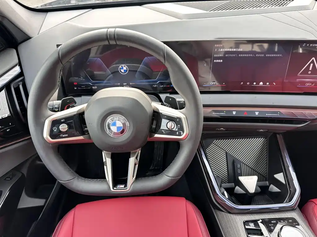 BMW BMW X3 2025 xDrive30L Leading M Sport Package 2026 - thumbnail 4
