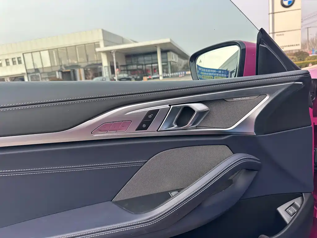 BMW BMW 8 Series 2022 840i Coupe M Sport Package 2025 - thumbnail 5
