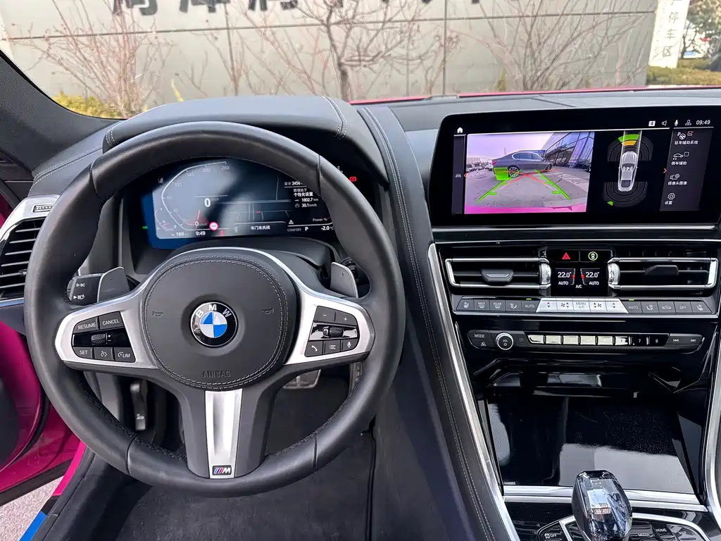 BMW BMW 8 Series 2022 840i Coupe M Sport Package 2025 - thumbnail 9