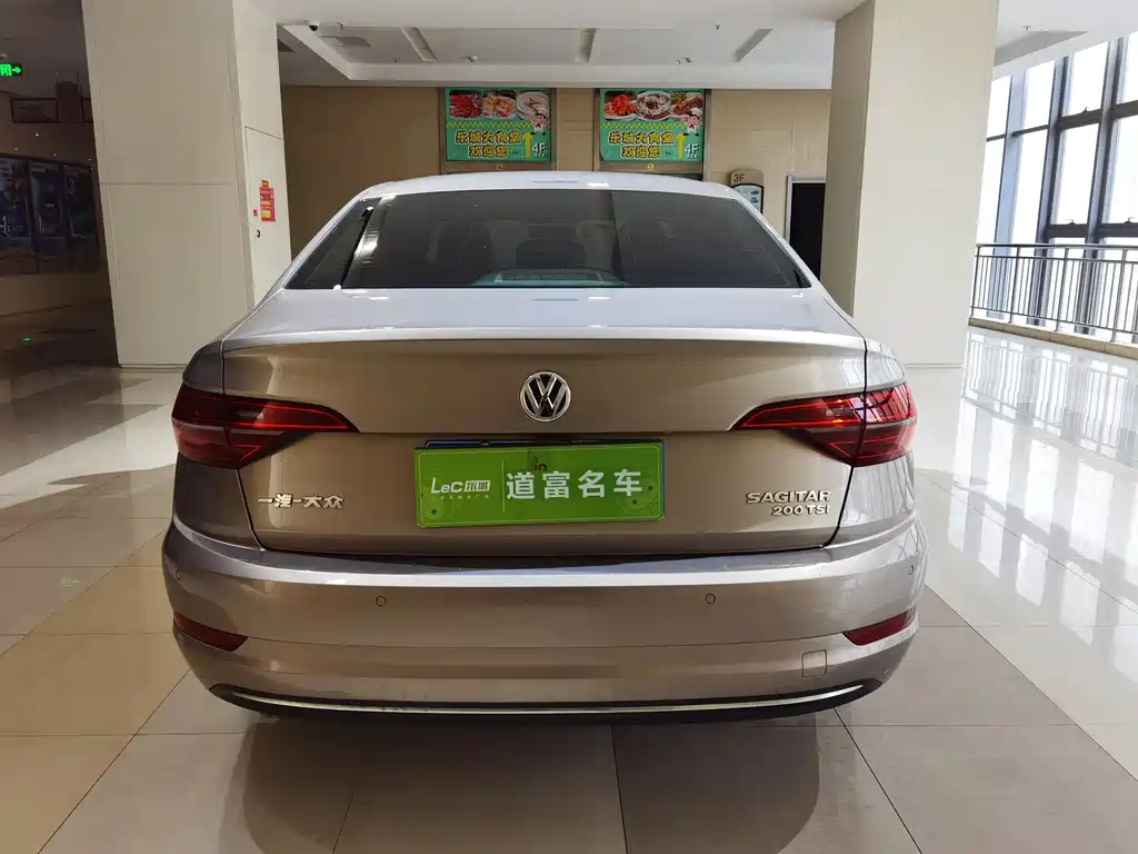 Volkswagen Volkswagen Sagitar 2019 200TSI DSG Comfort Model VI 2019 - thumbnail 7