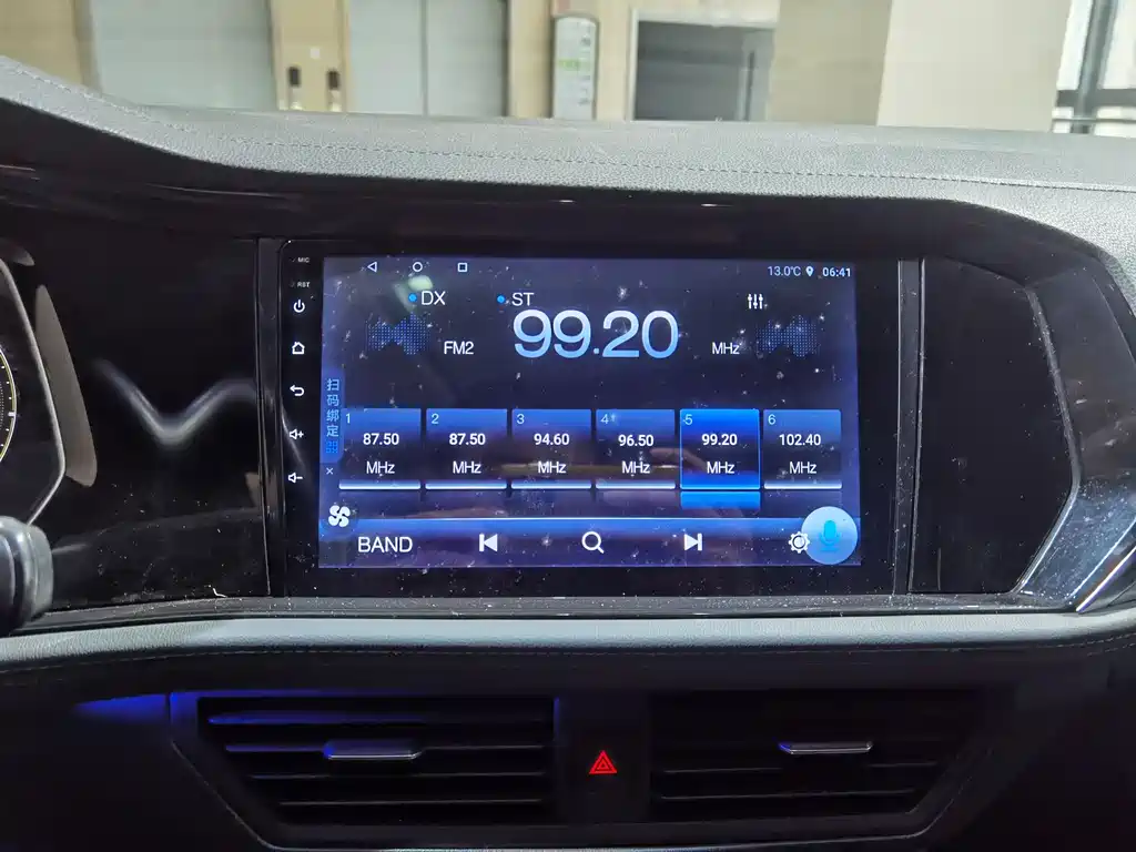Volkswagen Volkswagen Sagitar 2019 200TSI DSG Comfort Model VI 2019 - thumbnail 16