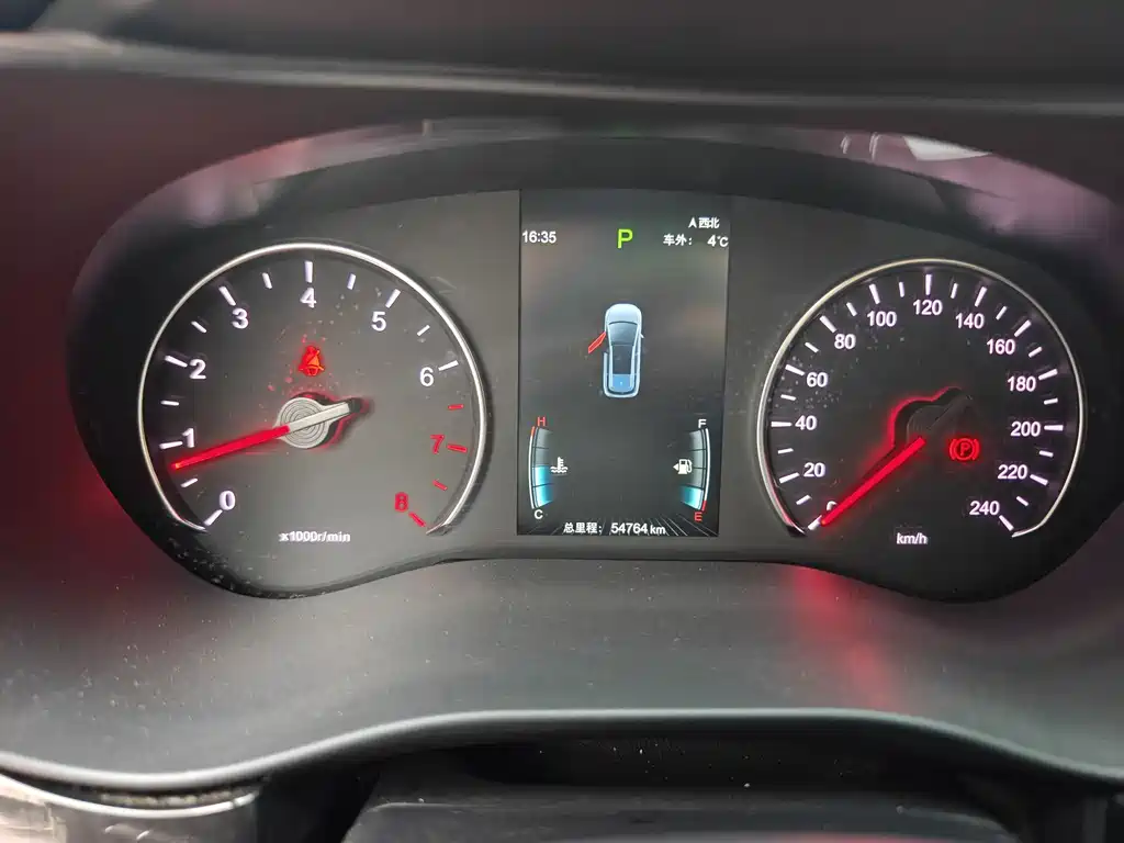 BYD BYD Song MAX 2019 1.5T Automatic Smart Connect Ruiyi Sunroof 7-seater China VI 2020 - thumbnail 4