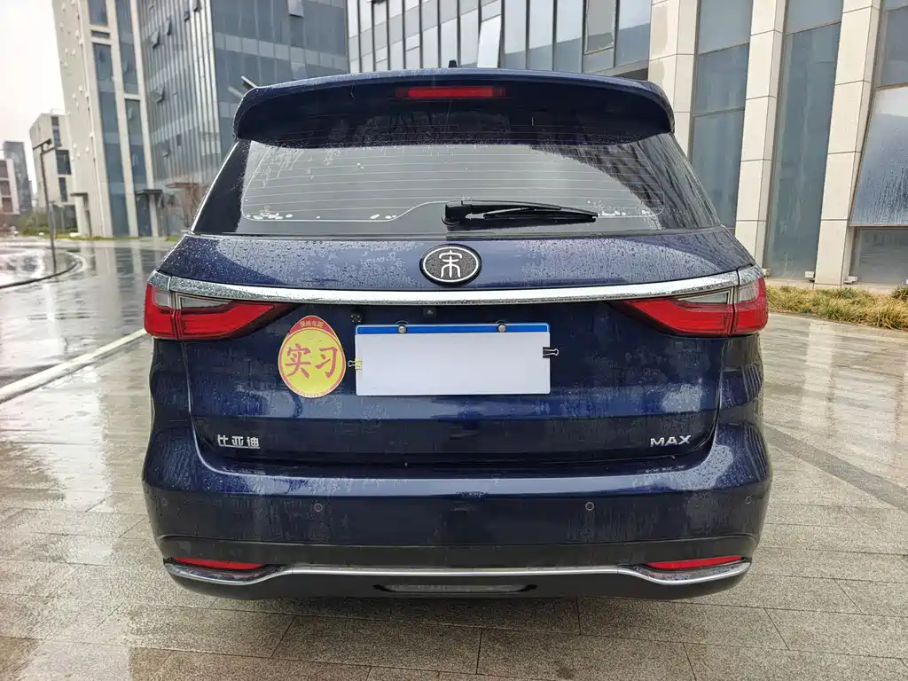 BYD BYD Song MAX 2019 1.5T Automatic Smart Connect Ruiyi Sunroof 7-seater China VI 2020 - thumbnail 7