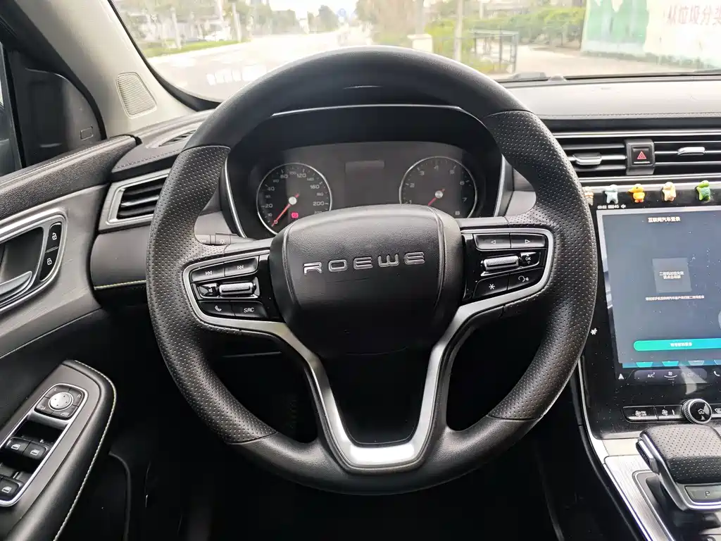 Roewe Roewe RX5 2020 PLUS 300TGI Automatic Ali National Trend Luxury Edition 2020 - thumbnail 6