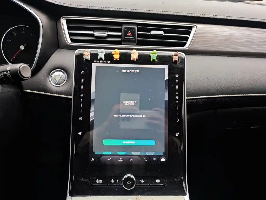 Roewe Roewe RX5 2020 PLUS 300TGI Automatic Ali National Trend Luxury Edition 2020 - thumbnail 8
