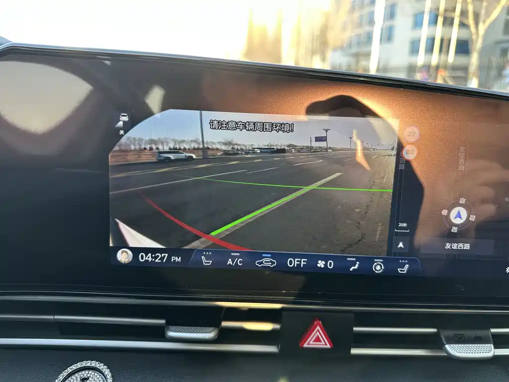 Hyundai Hyundai Elantra 2021 1.5L CVT LUX Premium Edition 2022 - thumbnail 15